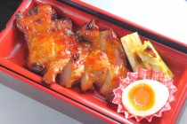 炭火もも焼き750円