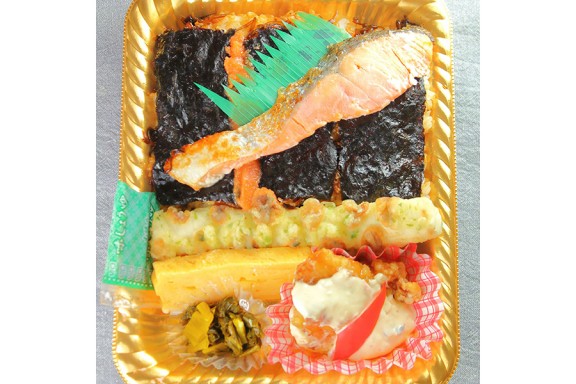 kin_noriben_s