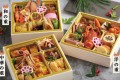 osechi