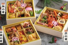 osechi