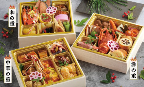 osechi