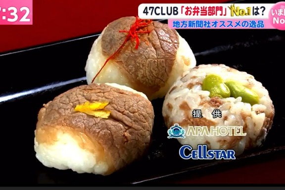 あさチャン4jpg