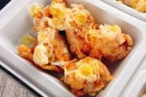 塩からあげ定食