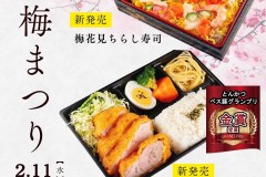 59f0b332-f2bf-4424-b873-ddebe1dbc340