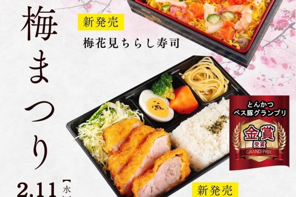 59f0b332-f2bf-4424-b873-ddebe1dbc340